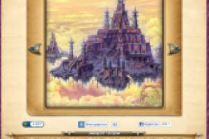 Зиккурат Скорби