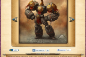 Голем Защитников