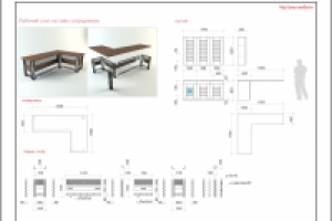 Офис недвижимости "АВЕНЮ"