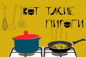 Журнал «МАМОЧКИ МОИ»