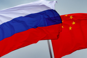 Переведу текст с русского на китайский или наоборот
