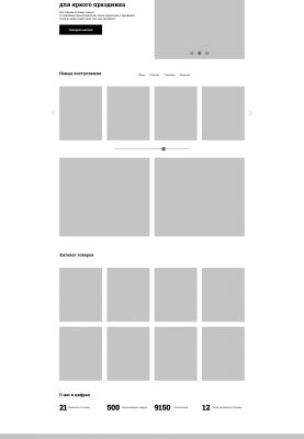 img4183119.png