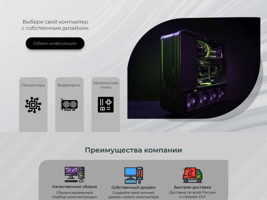 img4179447.png