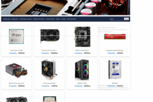 Интернет-Магазин "Comp-Sbor"