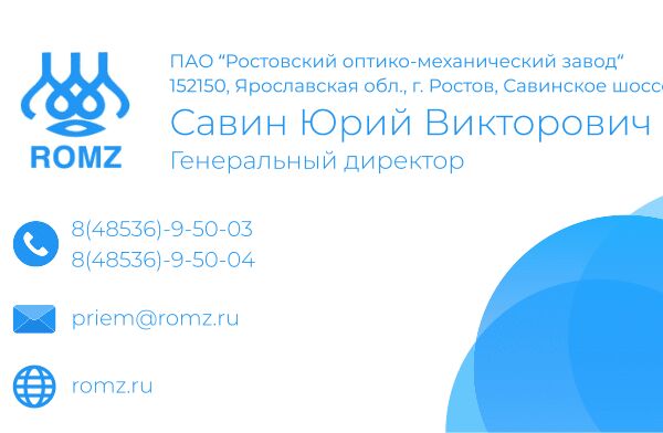 img4179446.png