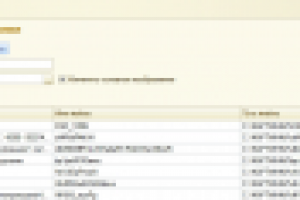Загрузка фотографий из папки