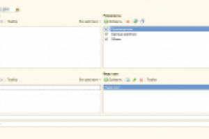 Выгрузка из 1С на сайт в csv