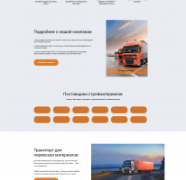 UI UX web design