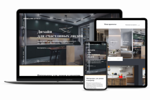 Сайт для Ангелины Штольц