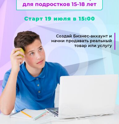 img3989305.png
