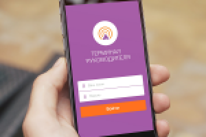 OtClick - Программа для отслеживания статистики внутри компании.