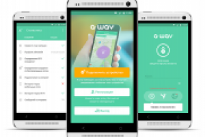 Геолокационное мобильное приложение