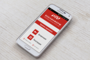 Информационное агенство «Военинформ»