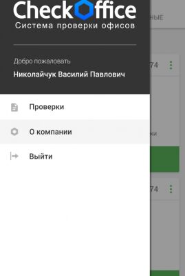 img3234667.png