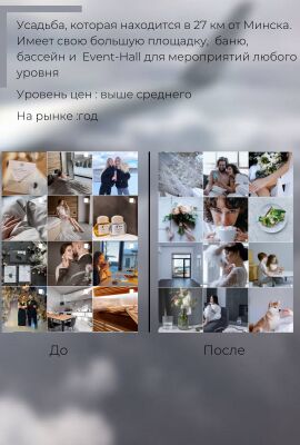img4173268.png