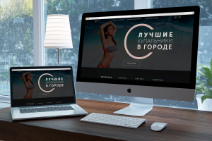 Лучшие купальники в городе