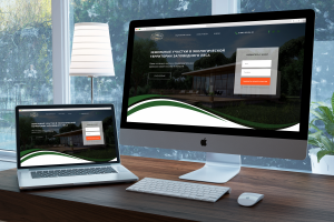 Лесной пейзаж