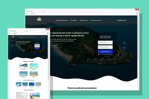 Экскурсии на остров