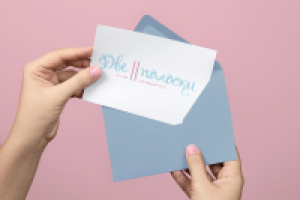 Две II полоски