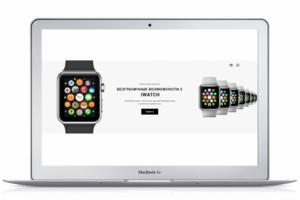 IWatch
