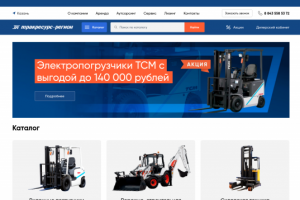 Интернет-магазин погрузчиков liftnet.ru