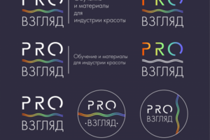Работа 3341603