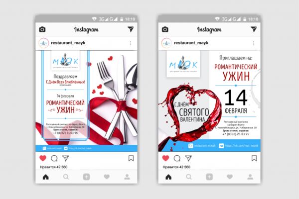 img3371574.png