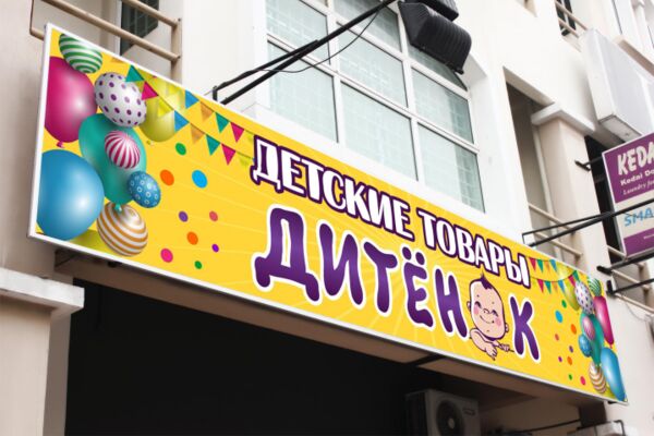 img3539202.png