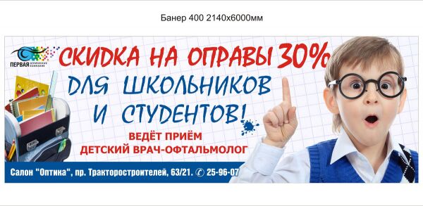 img3410515.png