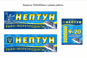 Работа 3410514