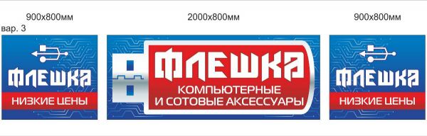 img3410510.png