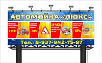 img2641819.png