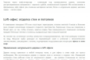 Цикл статей для портфолио дизайн-студии