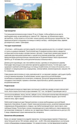 img3179058.png