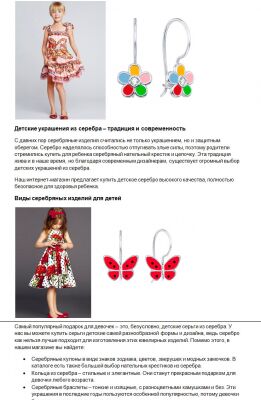img3179042.png