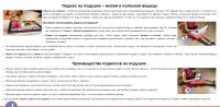 img3029850.png