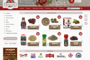 Интернет магазина MARJORAM