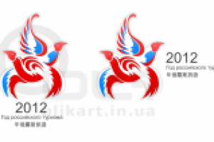 Год росийского туризма в Китаи