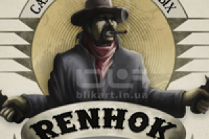 Автопортрет )