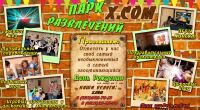 img2895169.png