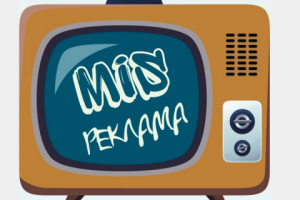 Работа 4183497