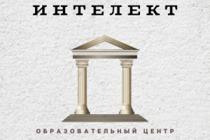 Работа 4183518