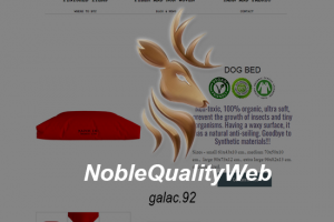 Капок онлайн