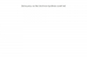 Сайт коуч-репетитор