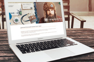 Сайт для рекламной группы «МиФ»