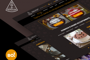 Мастер Шоколад - Интернет-магазин кондитерской