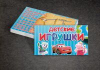 img3051975.png