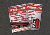 img3051965.png
