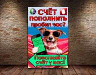 img3054750.png
