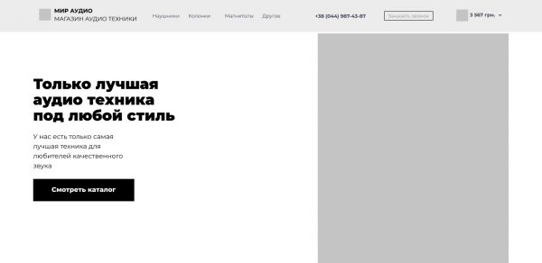 img4099732.png
